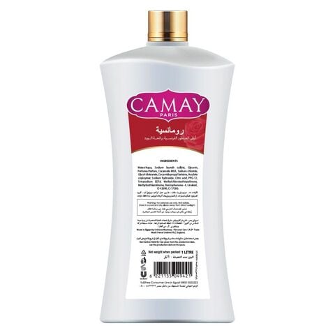 Camay shower best sale gel