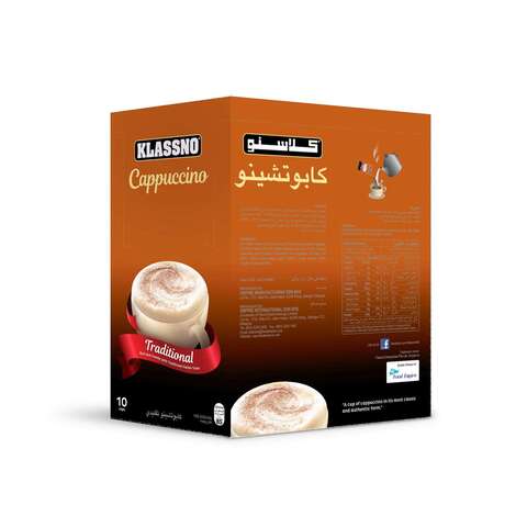 Klassno Traditional Cappuccino Coffee 18g Pack of 8