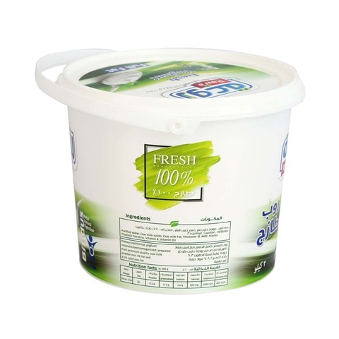 Raw&#39;a Fresh Yoghurt Full Fat 2kg