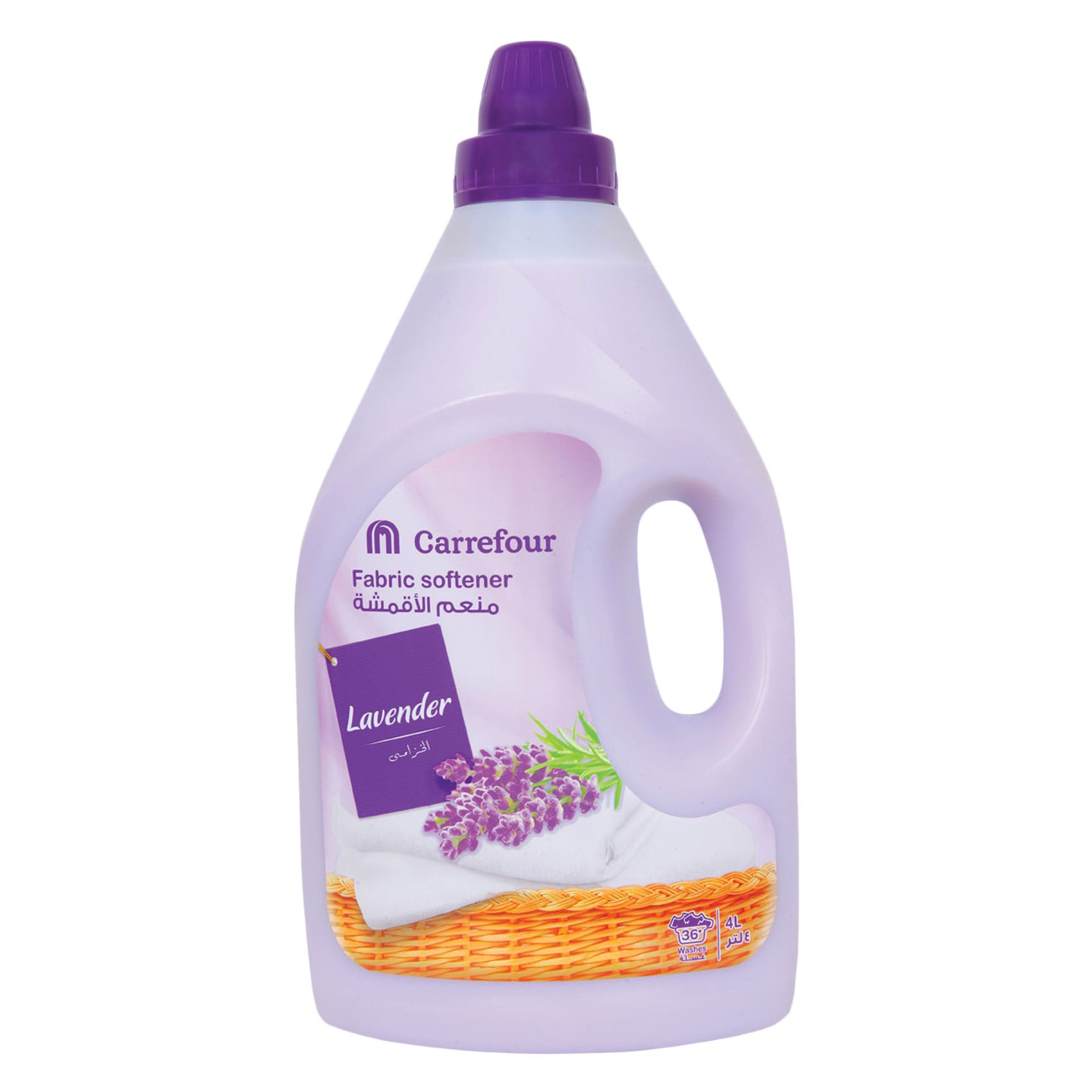Buy Carrefour fabric softener lavendar 4L Online - Shop Cleaning