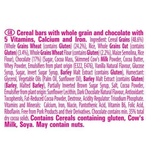 Nestle Fitness Chocolate Breakfast Cereal Bar 23.5g