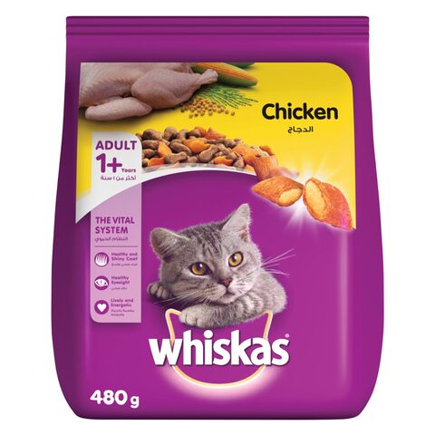 Whiskas Chicken Dry Cat Food, Bag of 480g