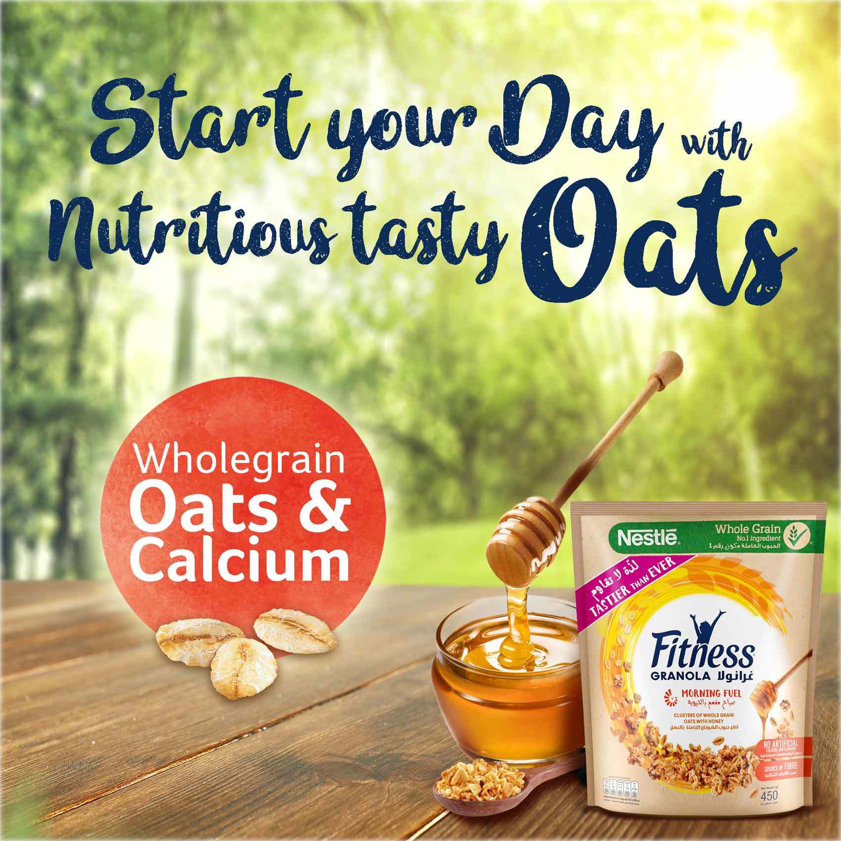 Buy Nestle Fitness Granola And Honey Cereal Oats 450g Online Shop