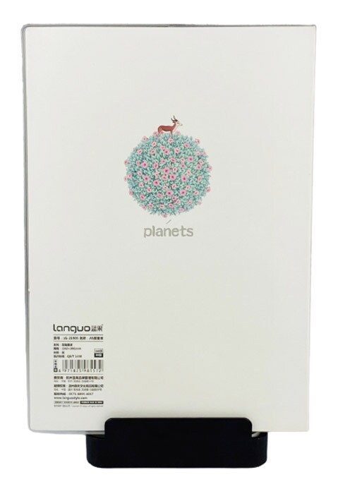 Languo A5 Stationery Writing Notebook with Floral Planet Design.(White)