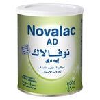 Buy NOVALAC AD 600G in Kuwait