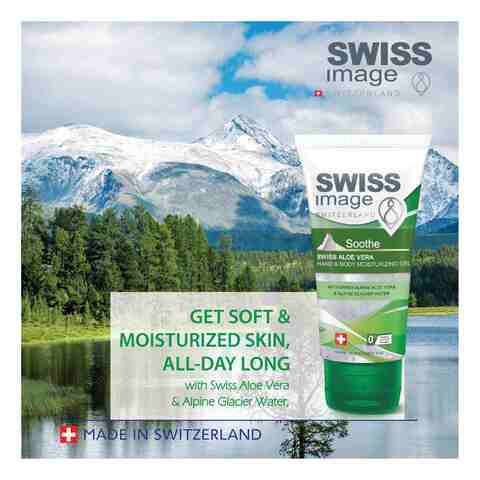 Swiss Image Soothe Swiss Aloe Vera Hand &amp; Body Moisturizing Gel 75ml