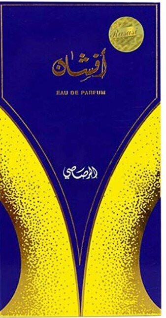 Afshan eau de discount parfum