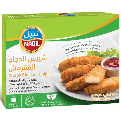 Nabil Crispy Chicken Chips 400 Gram