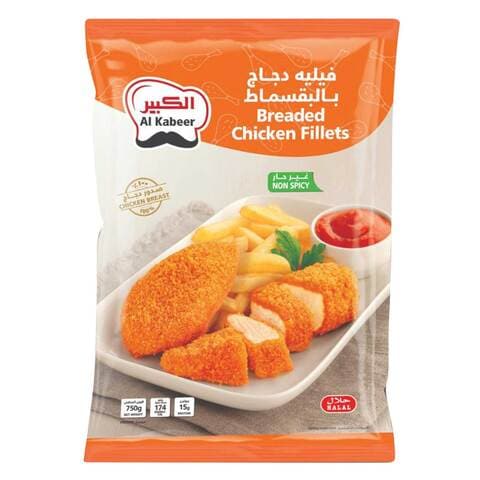 Buy Al Kabeer Breaded Chicken Fillets 750g in Saudi Arabia