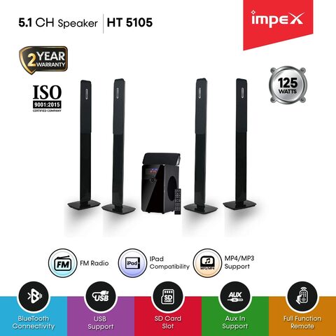 Impex home theatre 5.1 sales remote