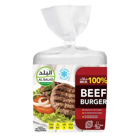 Buy Al Balad Beef Burger 1008g in Saudi Arabia