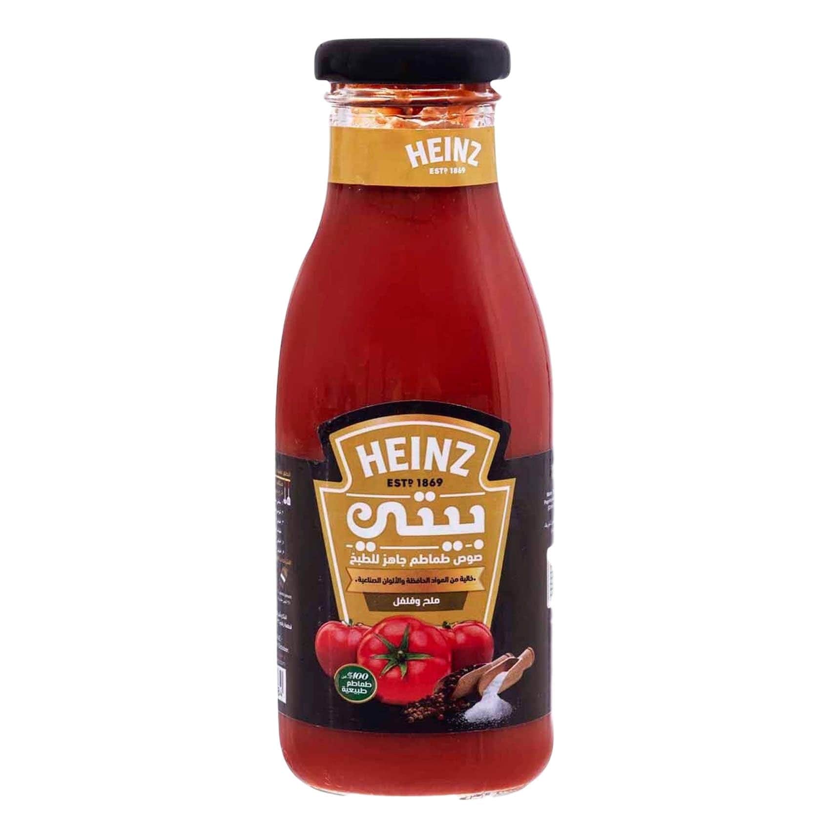 Can You Feed Dogs Tomato Sauce