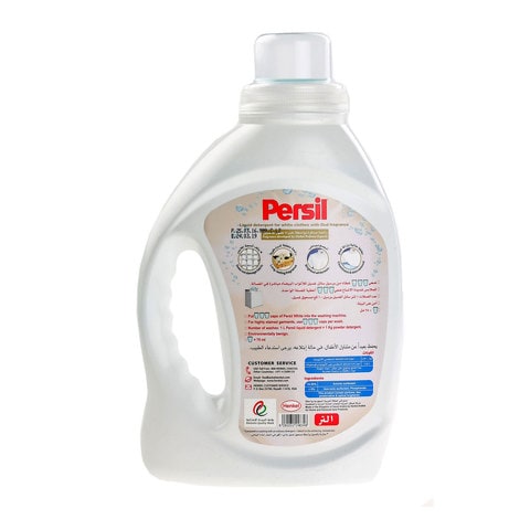 Persil White Liquid Detergent For Top Loading Machines Oud Perfume 1L
