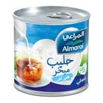 اشتري المراعي حليب مبخر كامل الدسم 170 جرام في السعودية