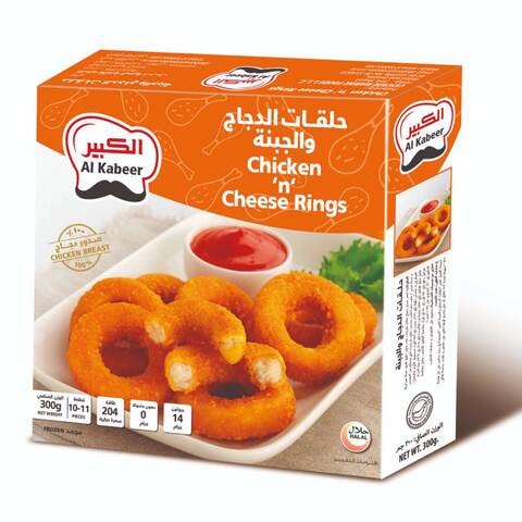 Al Kabeer Chicken And Cheese Rings 300g
