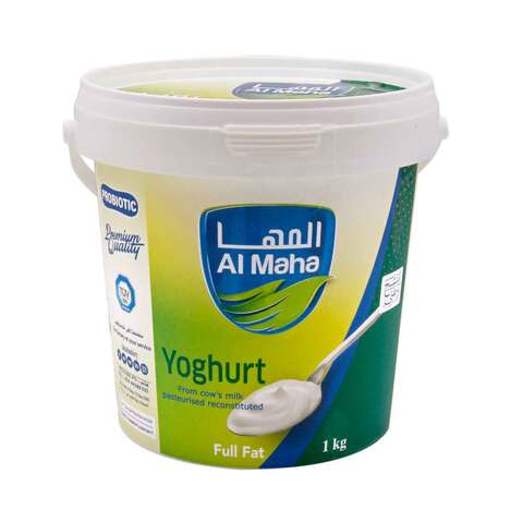 Al Maha Plain Full Fat Yoghurt 1kg