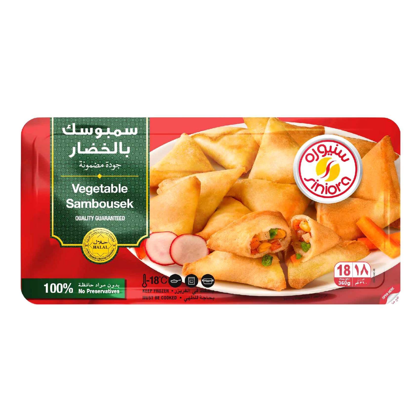 Buy Frozen Food With Best Prices Carrefour Online UAE