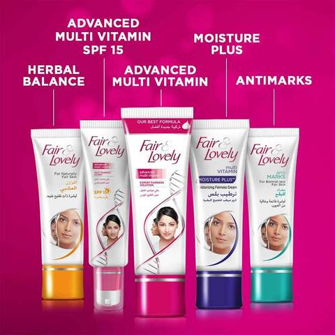 Glow &amp; Lovely Formerly Fair &amp; Lovely Face Cream With Vitaglow Advanced Multi Vitamin For Glowin