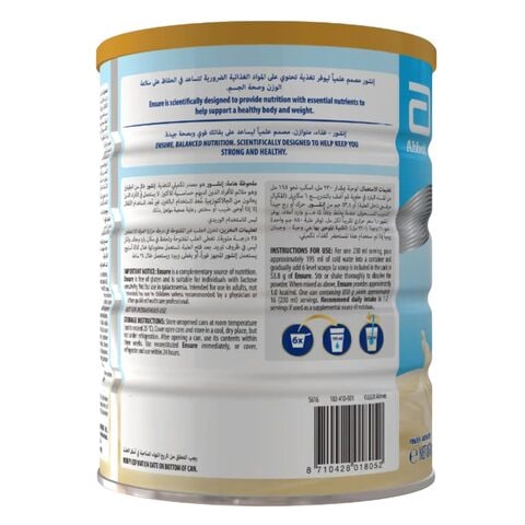 Ensure Complete Vanilla Milk Powder 850g