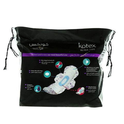 Kotex Ultra Thin Super Pads With Wings White 8 Pads