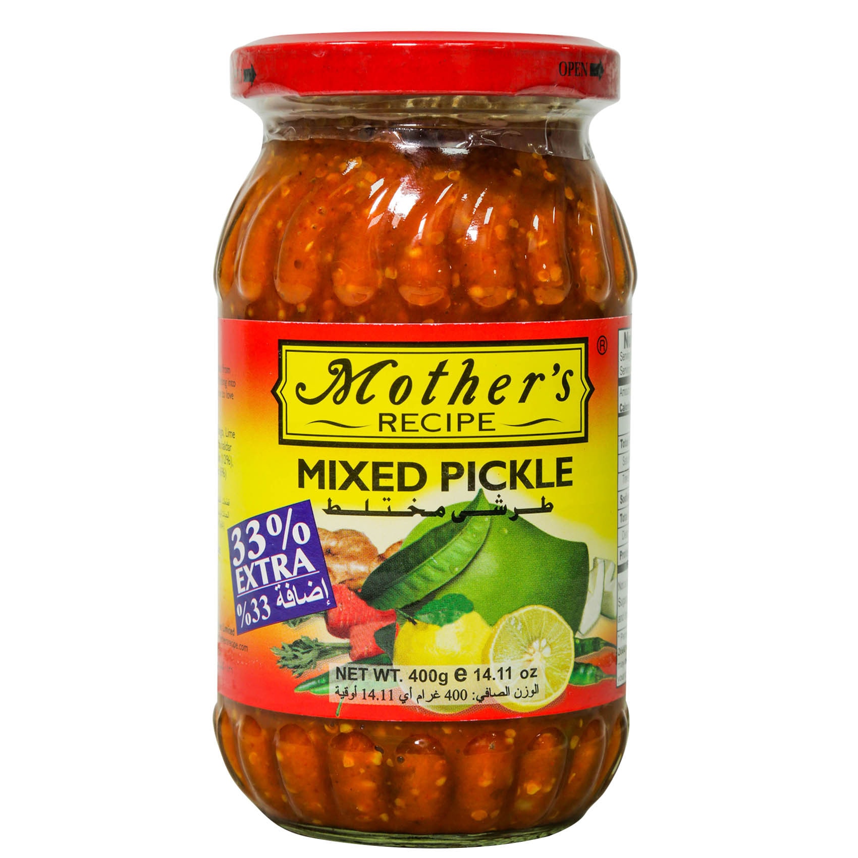 Buy Mother&amp;#39;s Recipe Mixed Pickle 400g Online - Shop Food Cupboard on ...