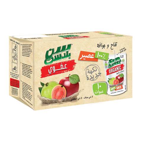 Sun blast juice organic apple &amp; guava 200 ml x 10