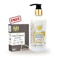Alif Naturals - Intense Repair Naturals Shampoo with Conditioner - Repairs Damaged Hair, Controls Greasy Hair, Prevents Hair Loss, Split Ends and Fizziness - 300ml