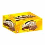 اشتري بسكويت الشمعدان الأخضر بحشو الشوكولاتة - 45 جرام في مصر