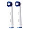Oral-B Precision Clean Replacement Brush Head White 2 count