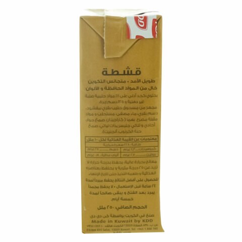 KDD Thick Cream 250ml Pack Of 3