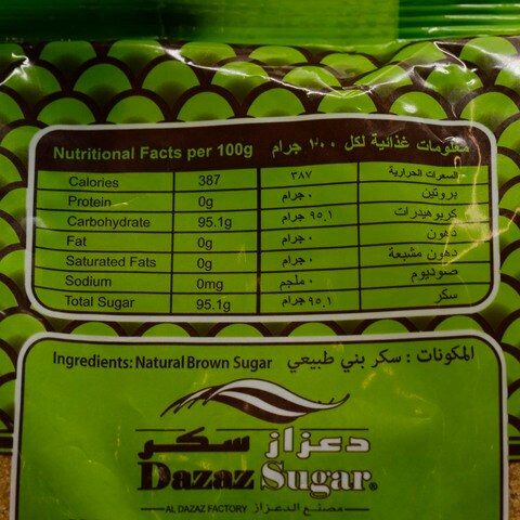 Dazaz Natural Brown Sugar 500 g