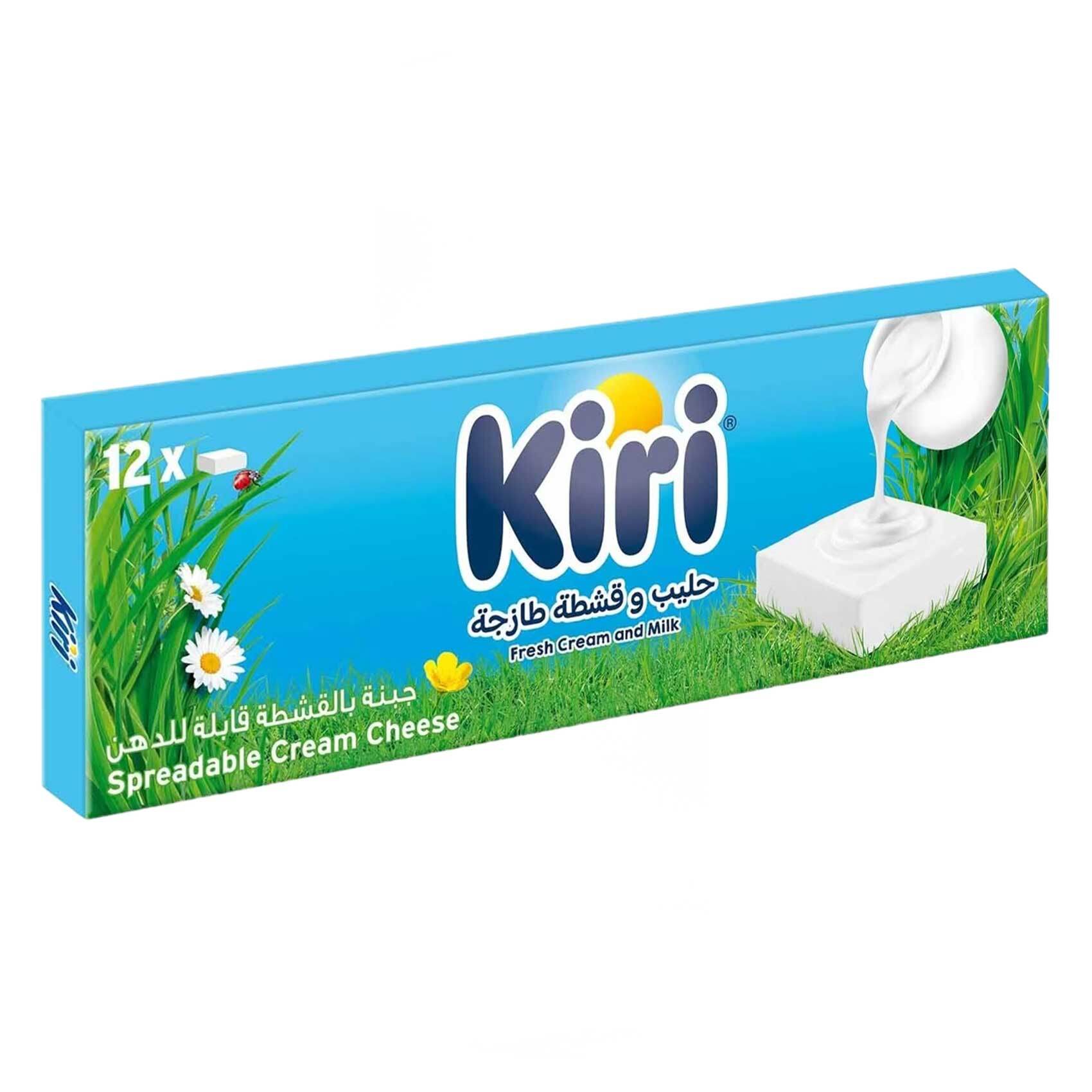 Buy Kiri Cheese 12 Portions 200GR Online - Shop Fresh Food on