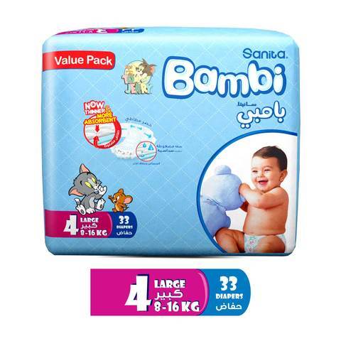 Bambi diapers 2024 size 4