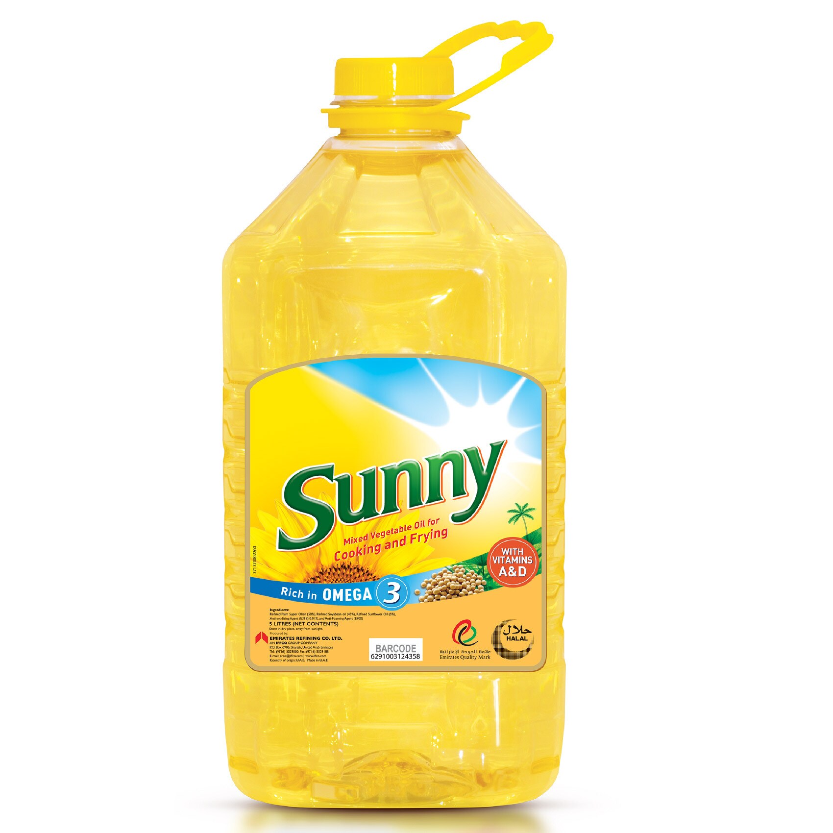 Buy Sunny Cooking and Frying Oil 5L Online Shop Food Cupboard on
