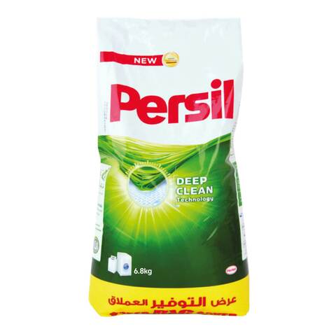 Buy Persil anti bacterial low foam powder 6.8kg in Saudi Arabia