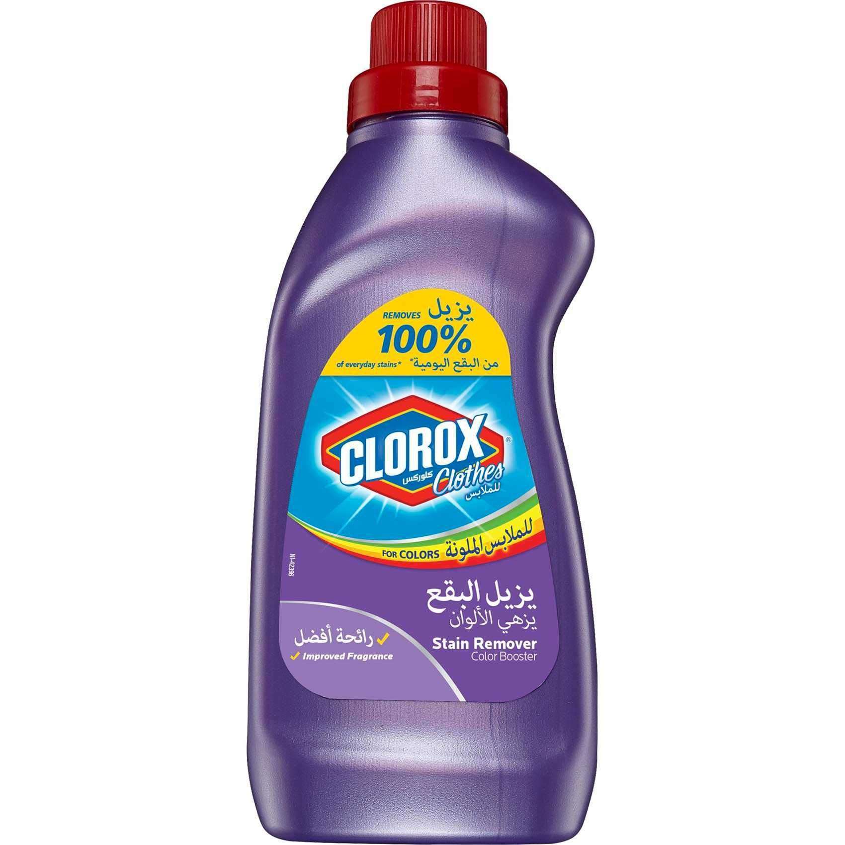 Buy Clorox Clothes Stain Remover and Color Booster 900ml Online Shop