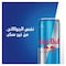 Red Bull Sugar Free Energy Drink - 250 ml