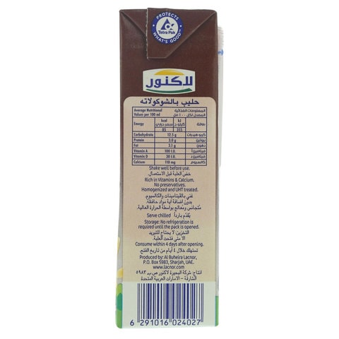 Lacnor Essentials Chocolate Milk 180ml