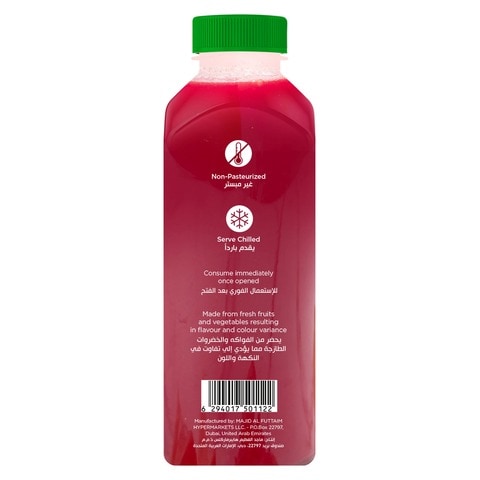 Carrefour Fresh Beetroot Orange Juice 1L