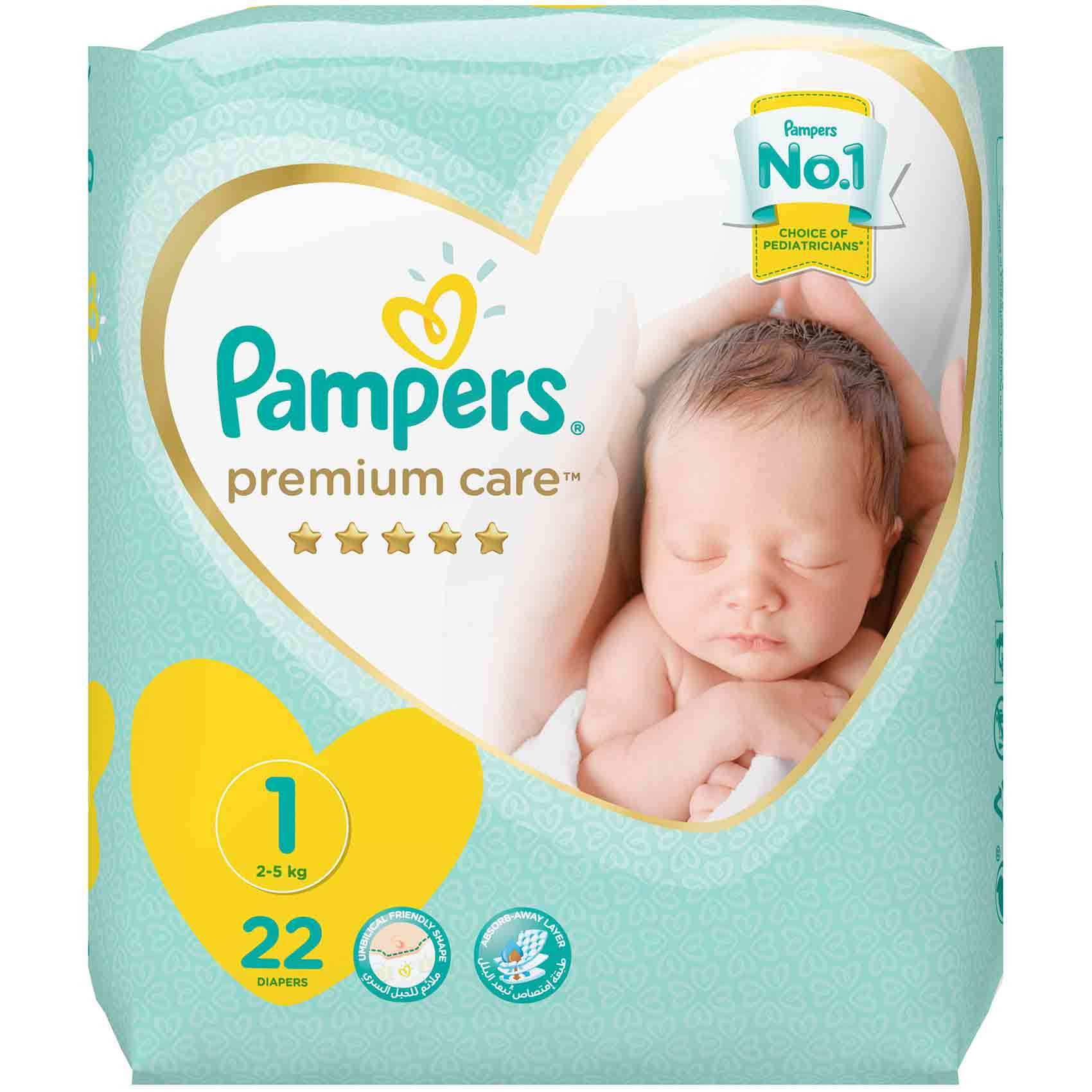 Industrieel Raad Reorganiseren Buy Pampers Premium Care Diapers Size 1 Newborn 2-5 Kg Carry Pack 22  Diapers Online - Shop Baby Products on Carrefour Jordan