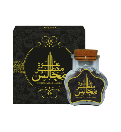 Buy Ahmed Al Maghribi Mtr Majalis In 3Tl (Omani) in Saudi Arabia