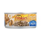 Buy Purina Friskies Cat Food With Chicken In Gravy - 156 gm in Egypt