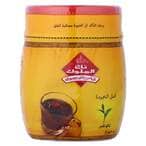 Buy Tag El Melouk Black Tea - 250 Gram in Egypt