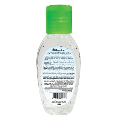 Carrefour Cool Anti-Bacterial Hand Sanitizer Clear 50ml