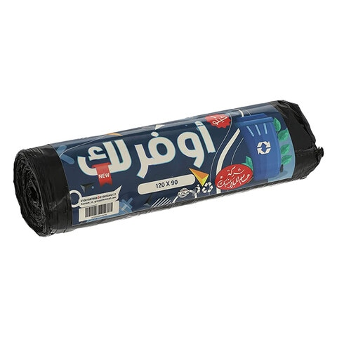 Hossam Plastic Roll Garbage Bags - 90 x 120 cm - 1 Kg