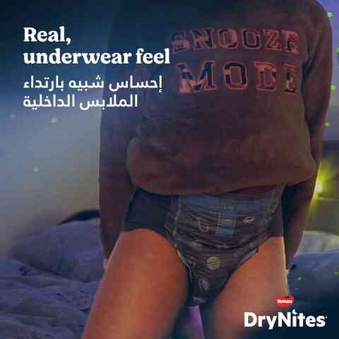 Huggies DryNites Pyjama Pants 4-7 Years Bed Wetting Diaper Girls 17-30 kg Jumbo Pack 16 Pants