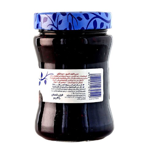 Hero Jam Forest Berry 340 Gram
