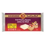 Buy Al Karamah Puff Pastry 20 Pieces + 10 Free in Saudi Arabia