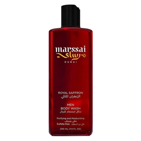 اشتري Marsai Royal Saffron Body Wash Red 220ml في الامارات