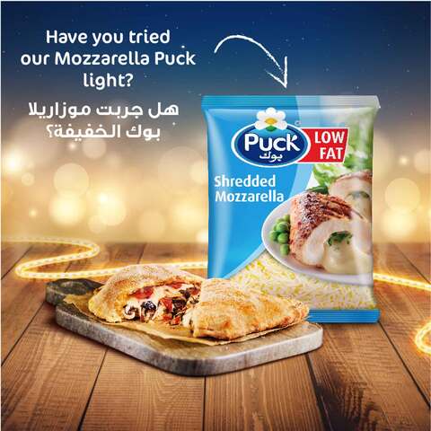 Puck Slice Cheese Low Fat 200g